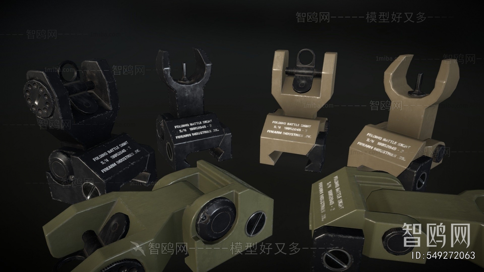 Modern Military Equipment