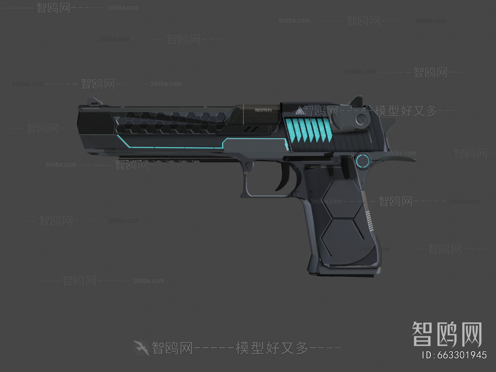 Modern Military Equipment