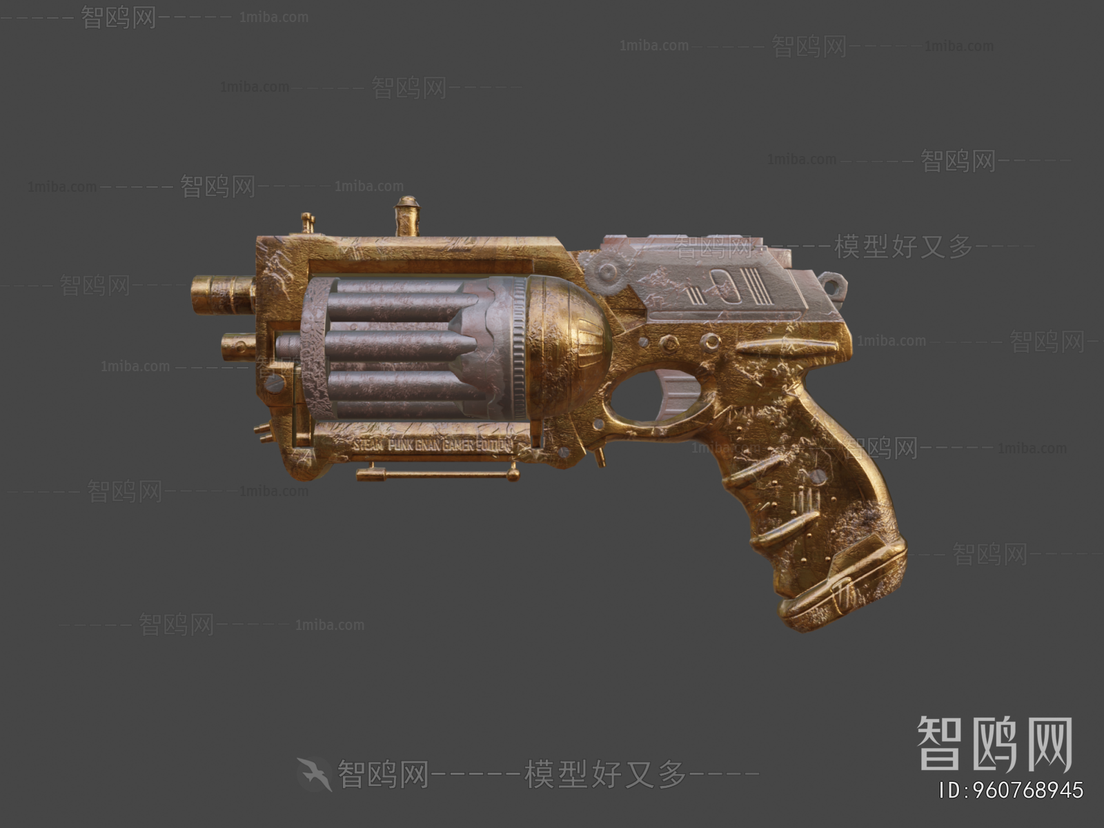 Modern Military Equipment