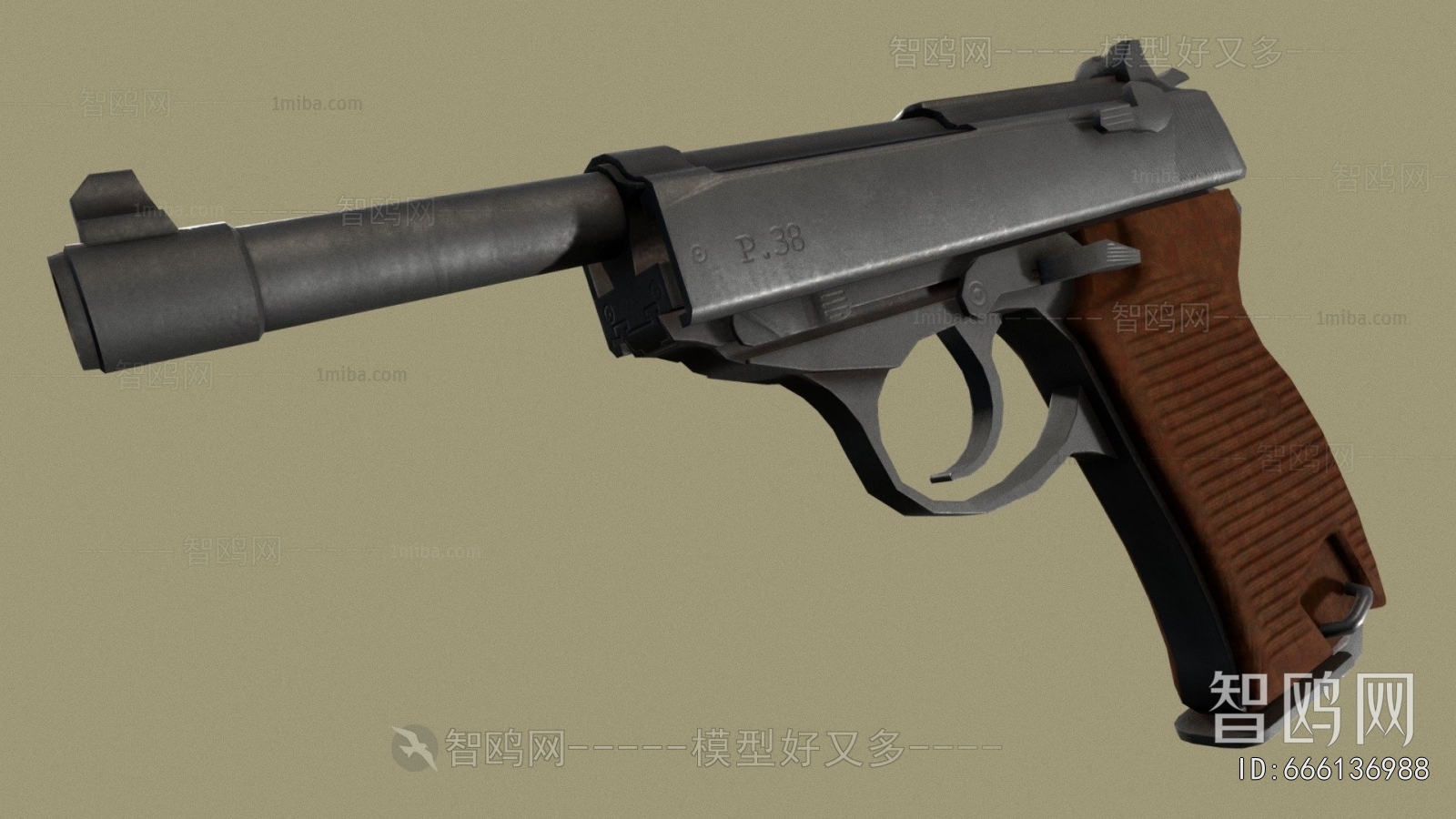 Modern Military Equipment