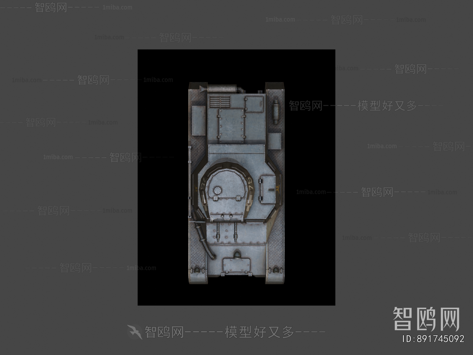 Modern Military Equipment