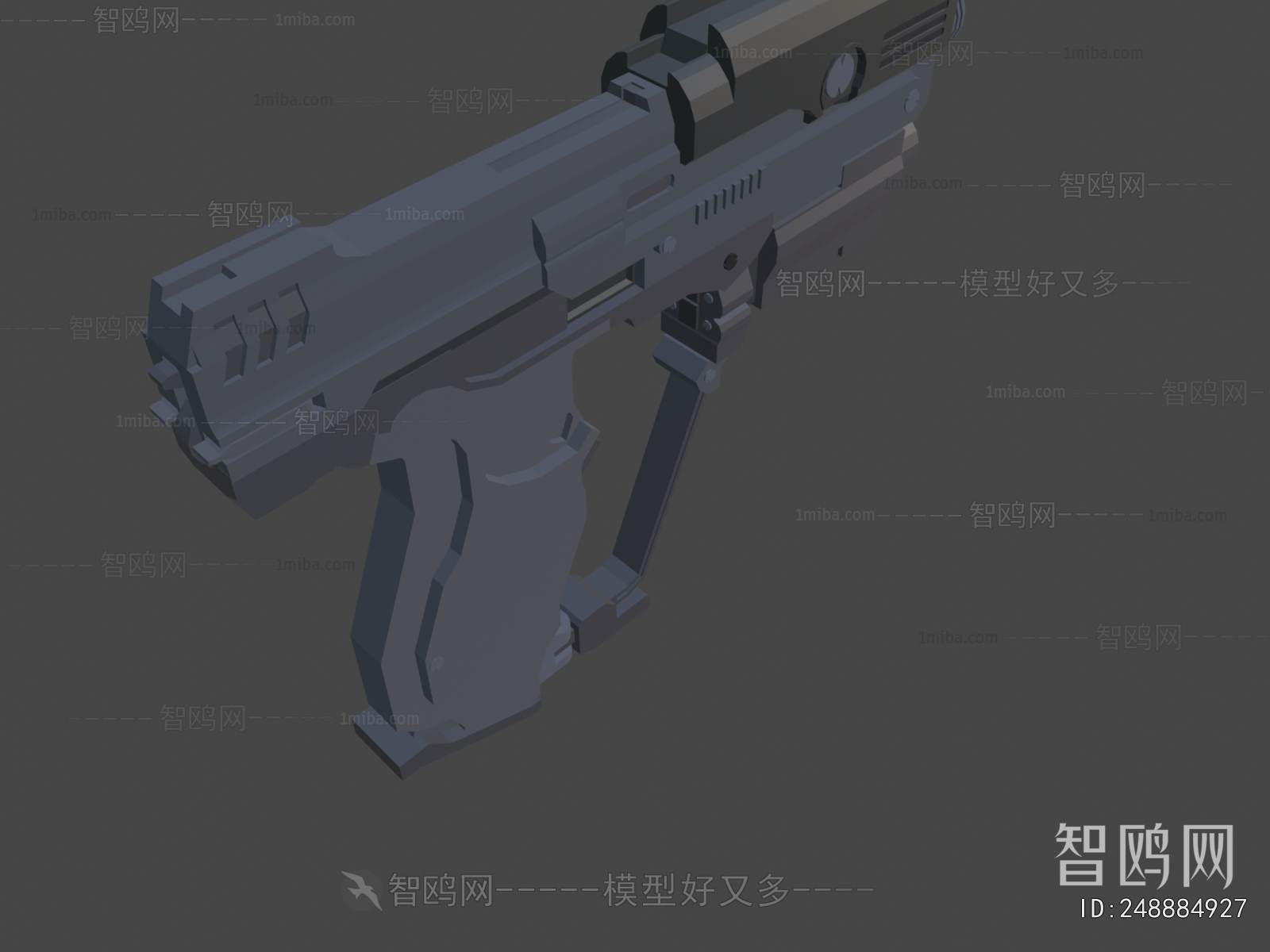 Modern Military Equipment