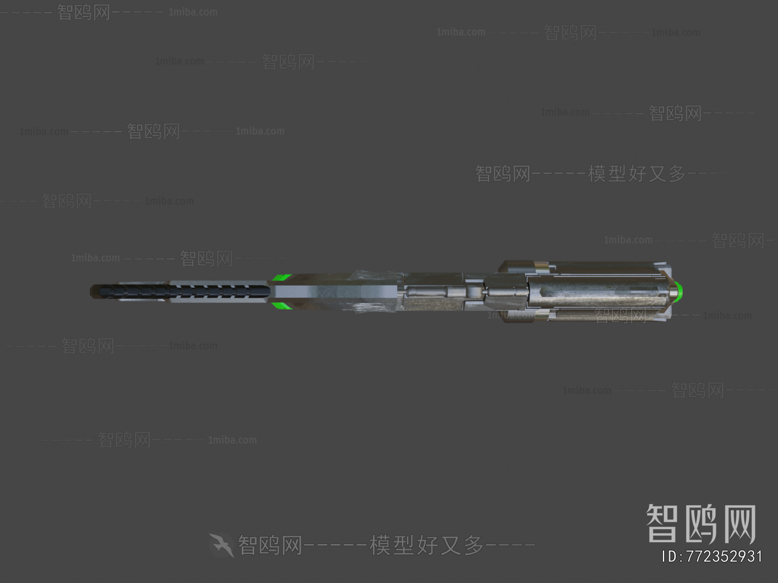 Modern Military Equipment