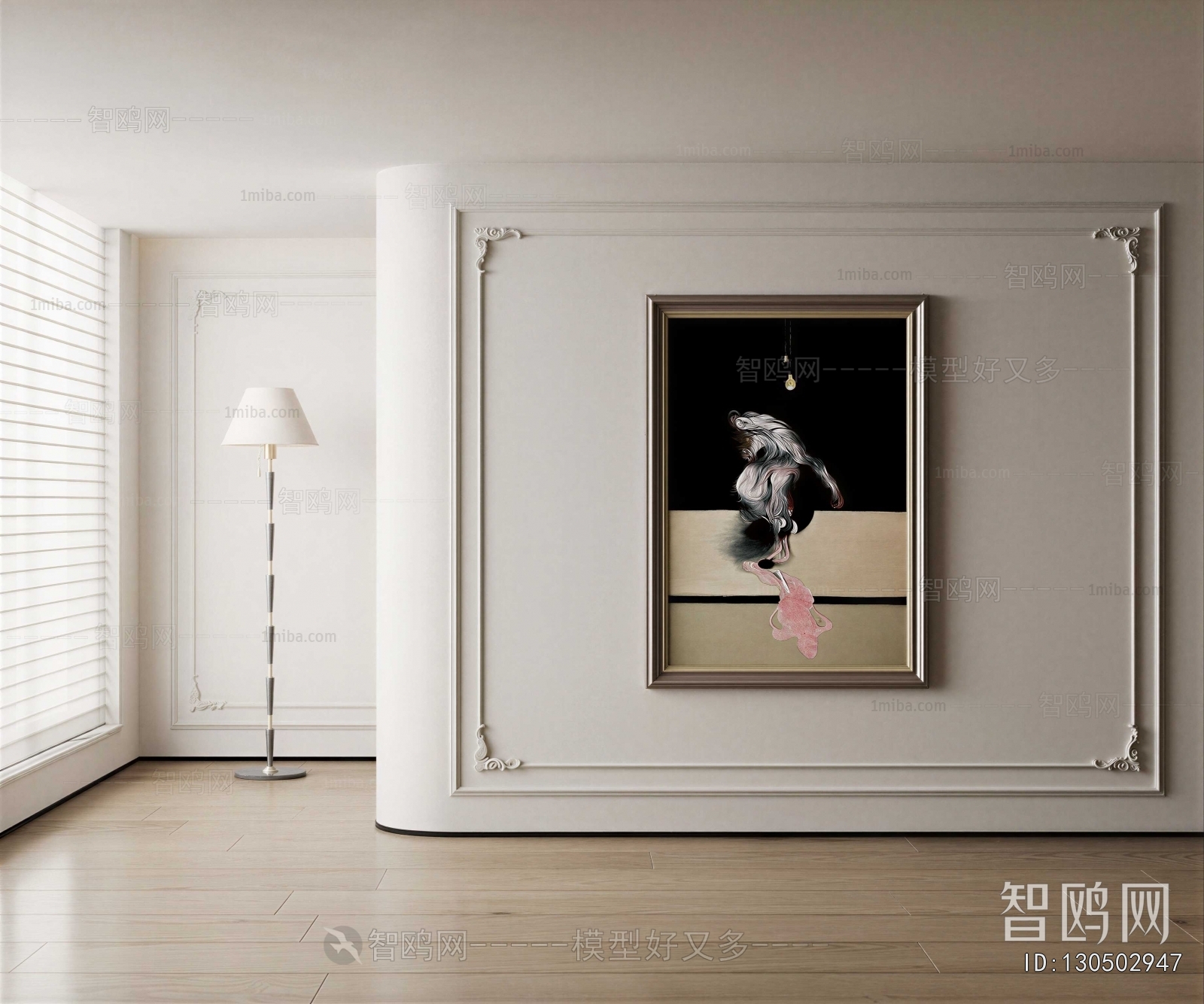 French Style Painting