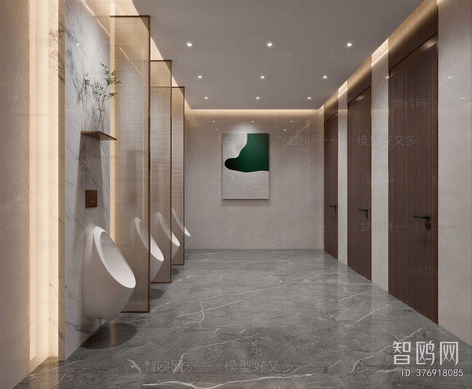 Modern Public Toilet