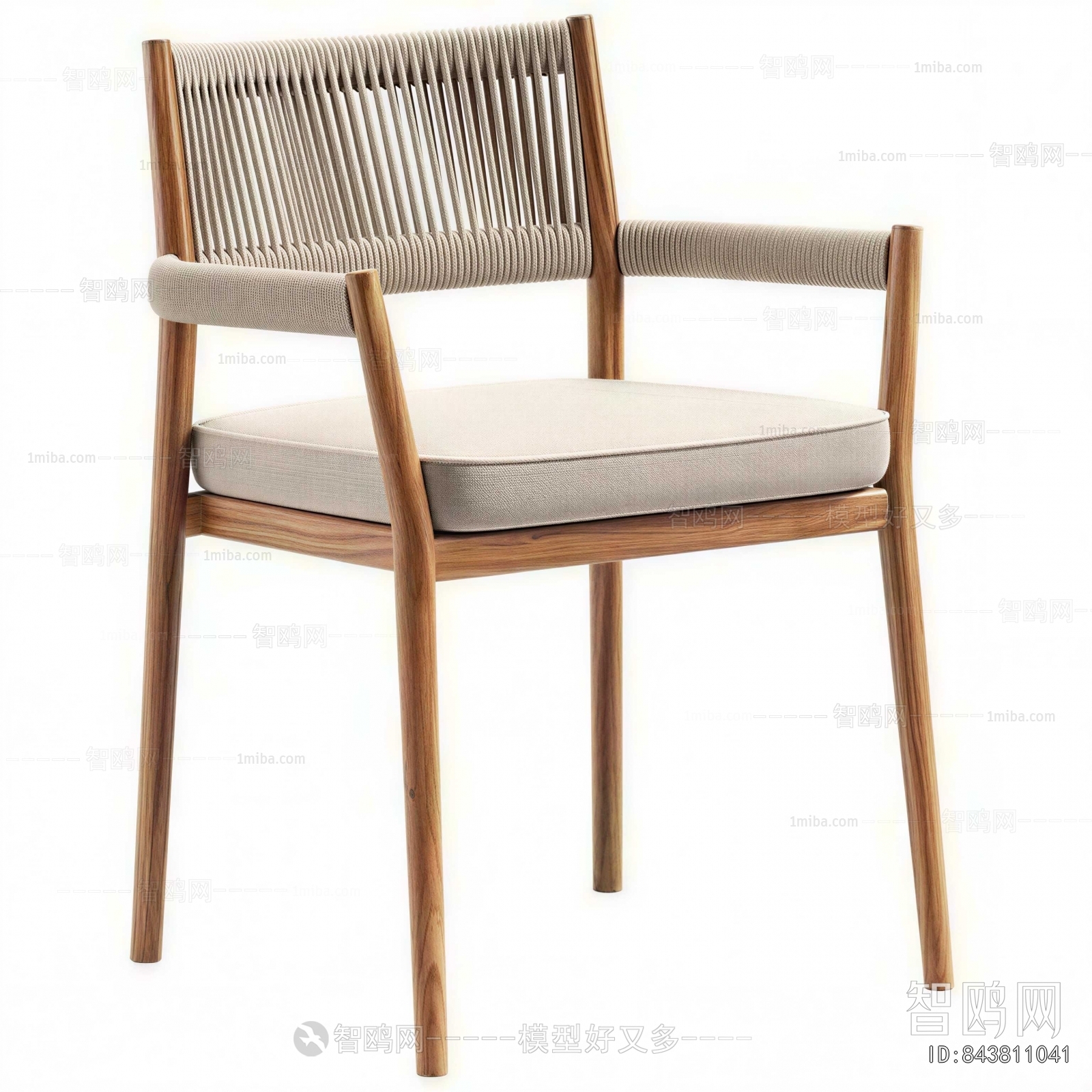 Modern Dining Chair