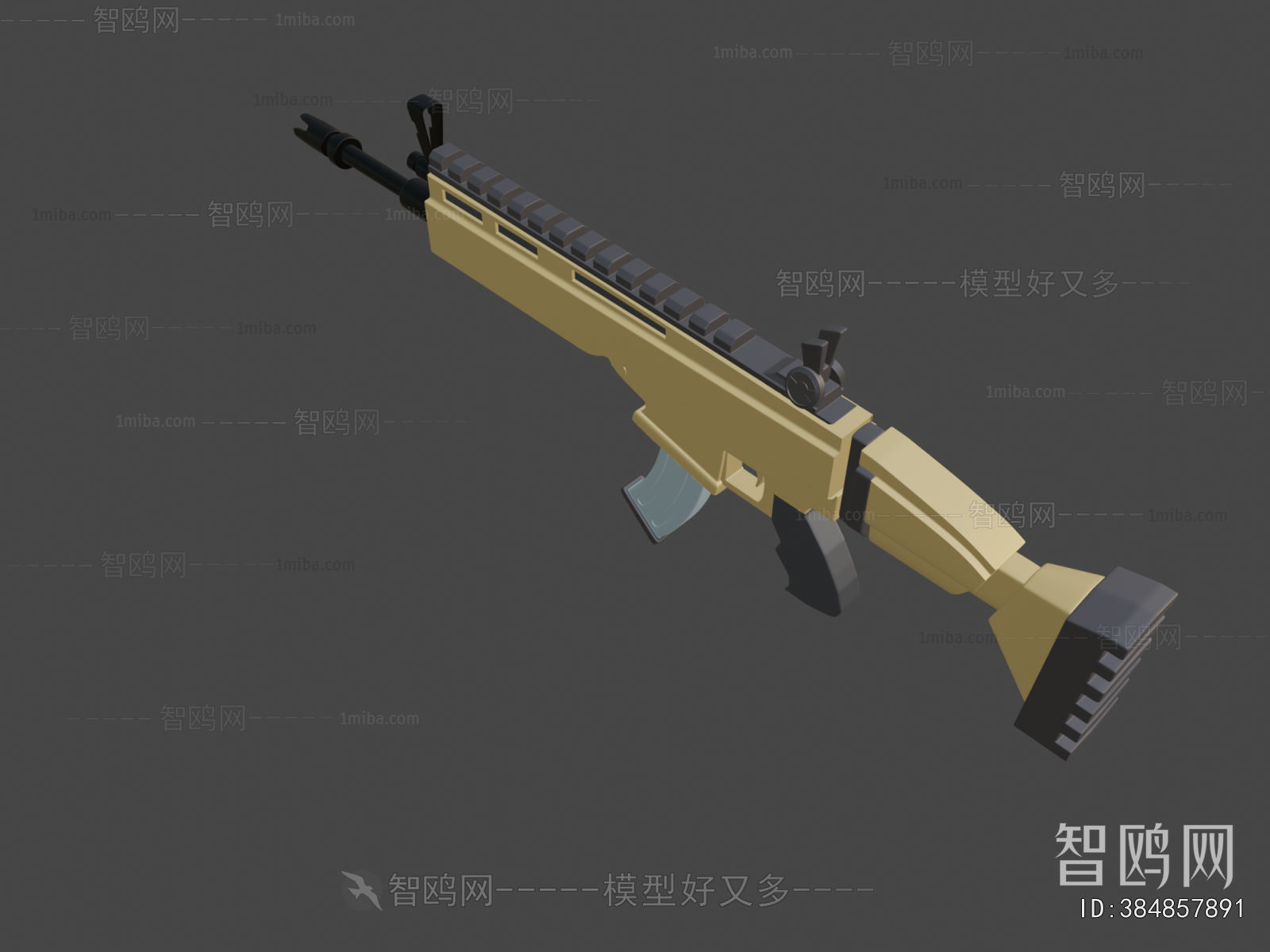 Modern Military Equipment