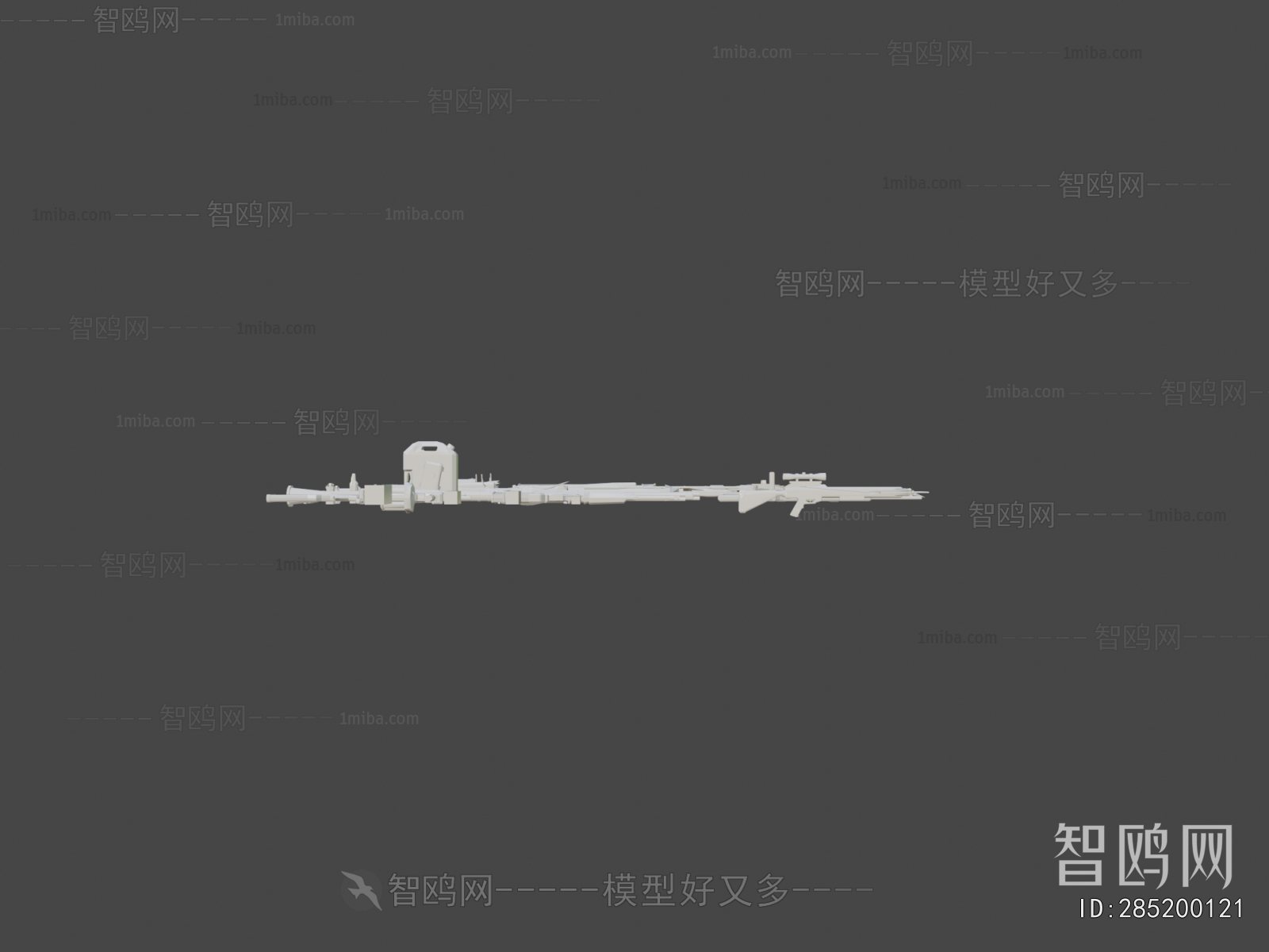 Modern Military Equipment