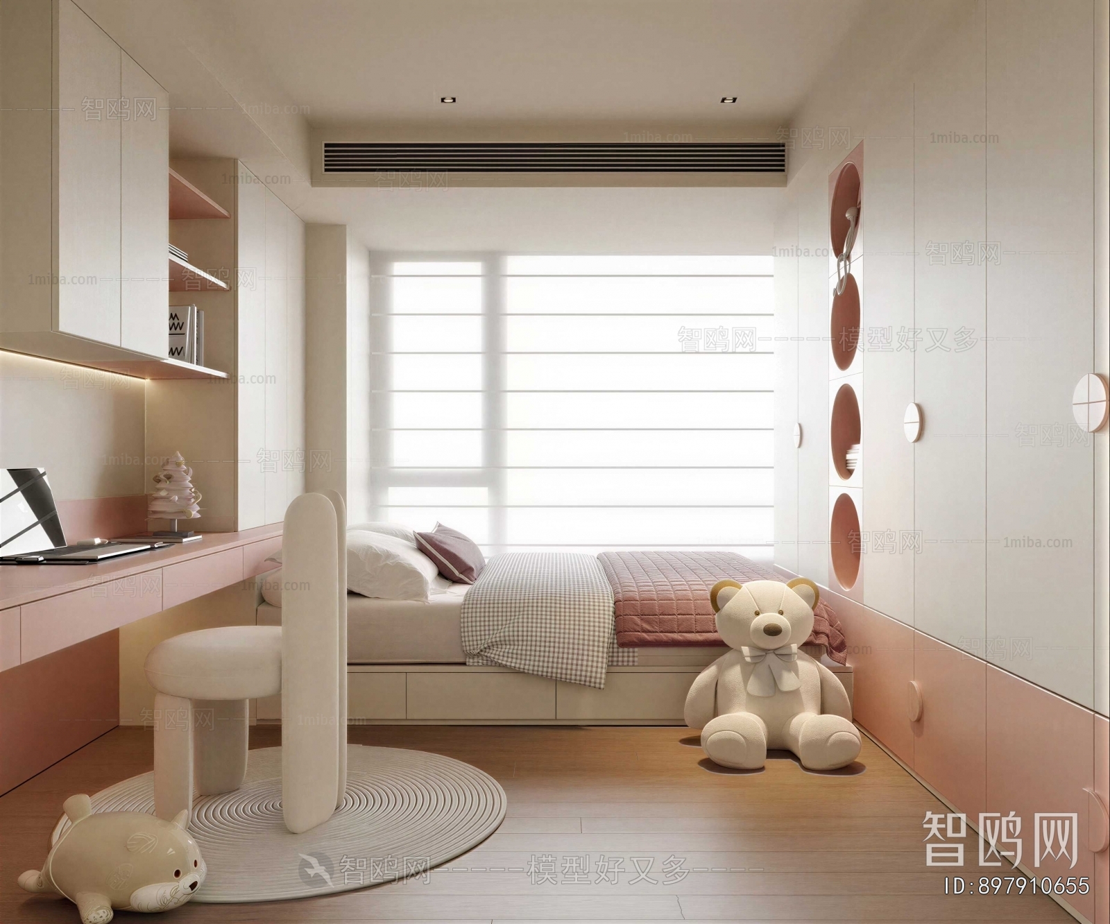 Modern Girl's Room Daughter's Room