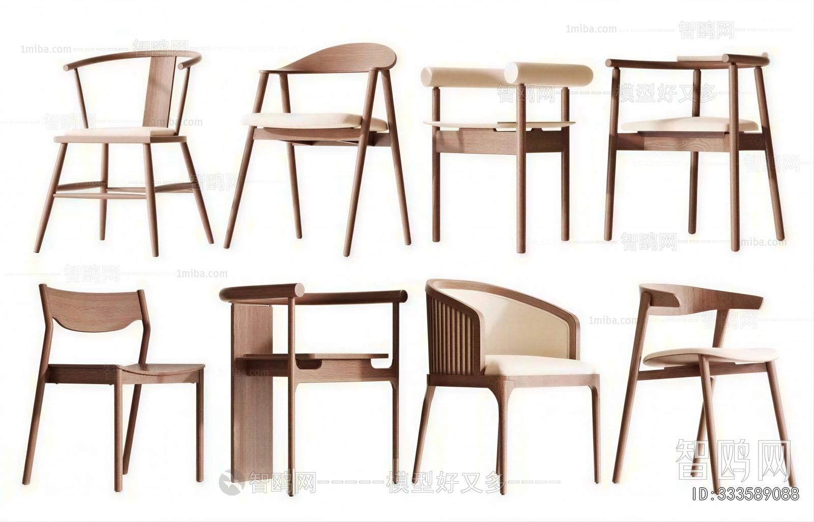 Modern Dining Chair