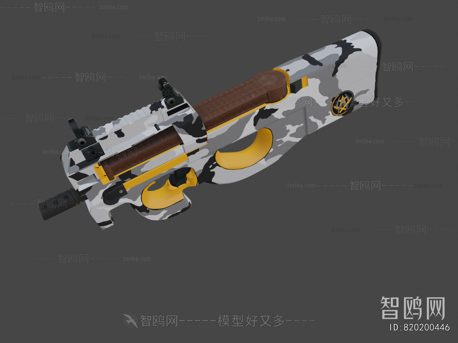 Modern Military Equipment