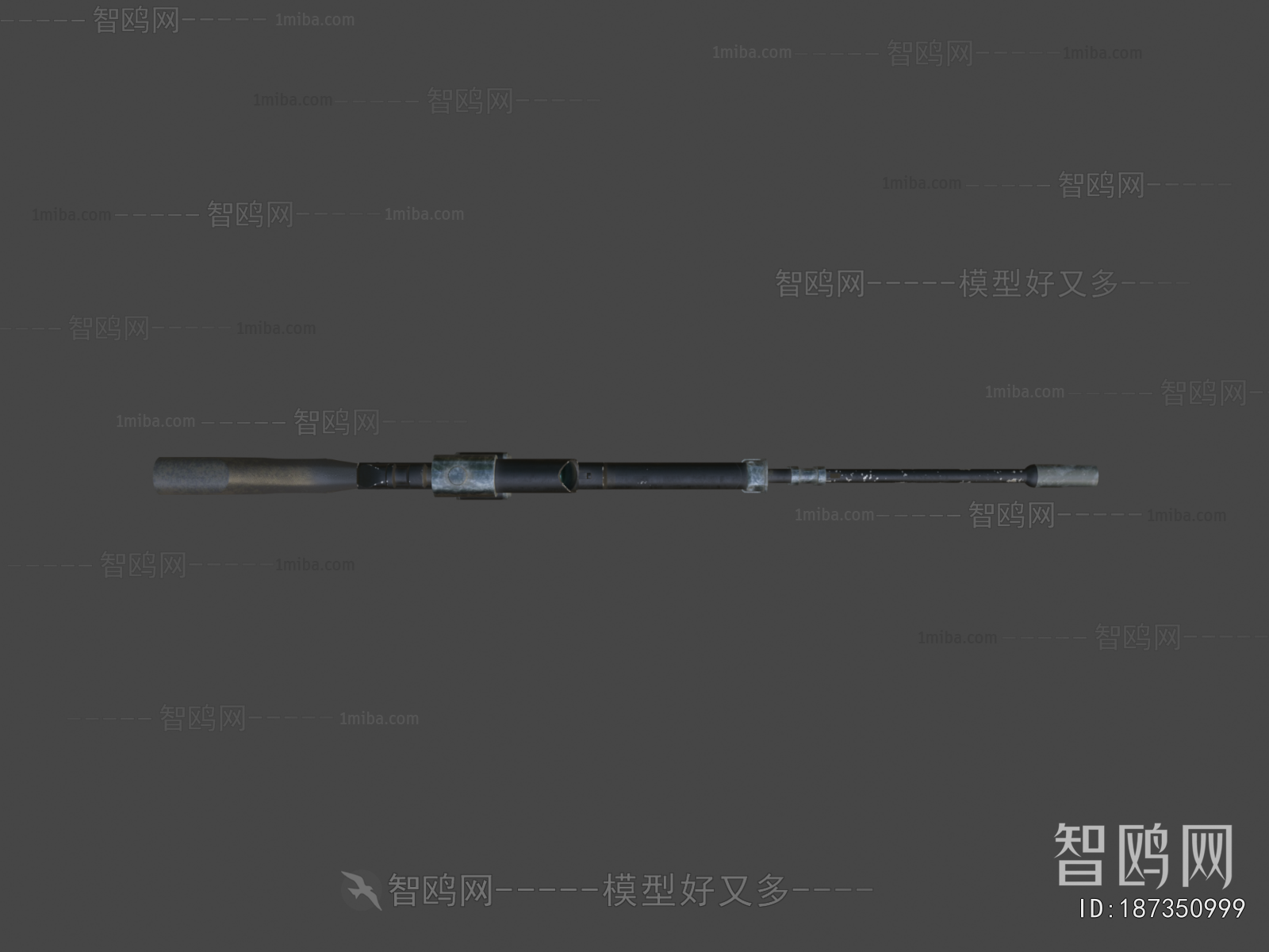 Modern Military Equipment