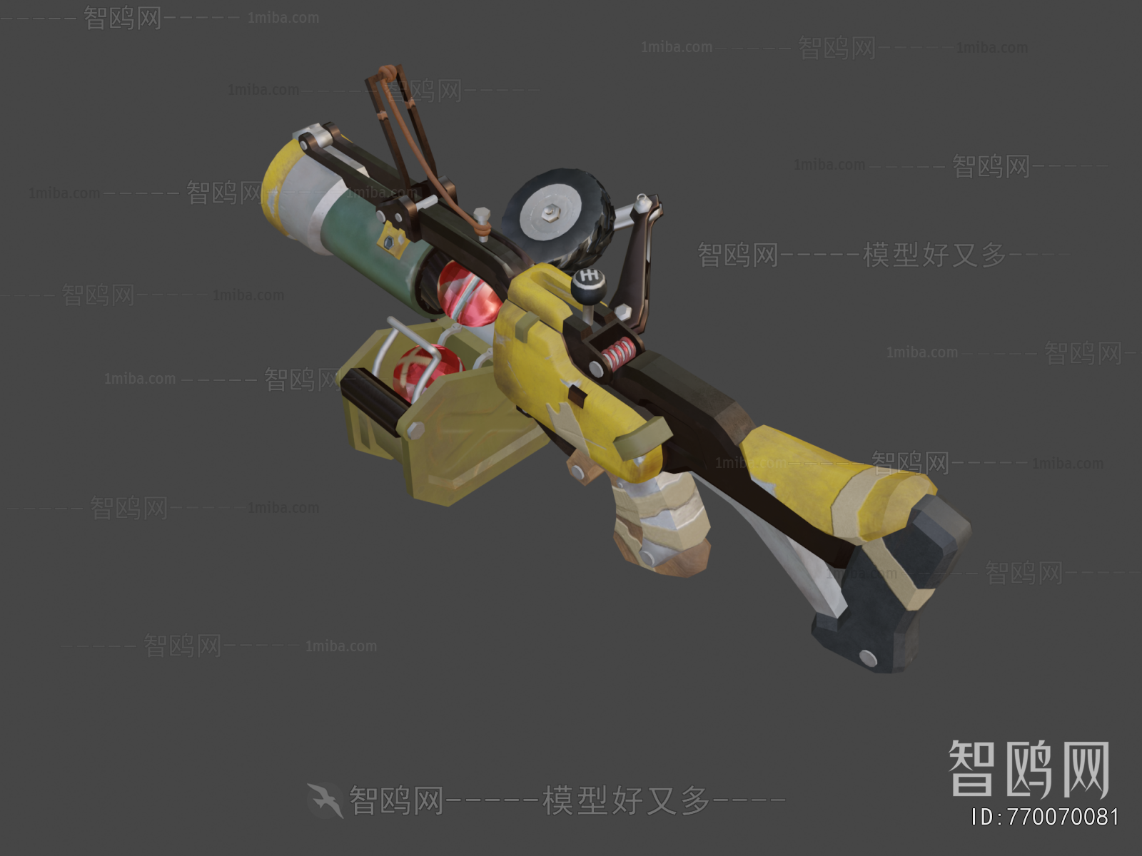 Modern Military Equipment