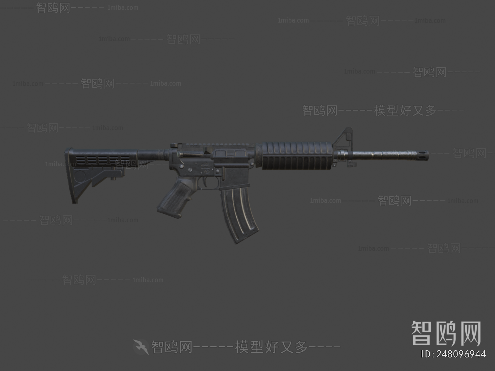 Modern Military Equipment