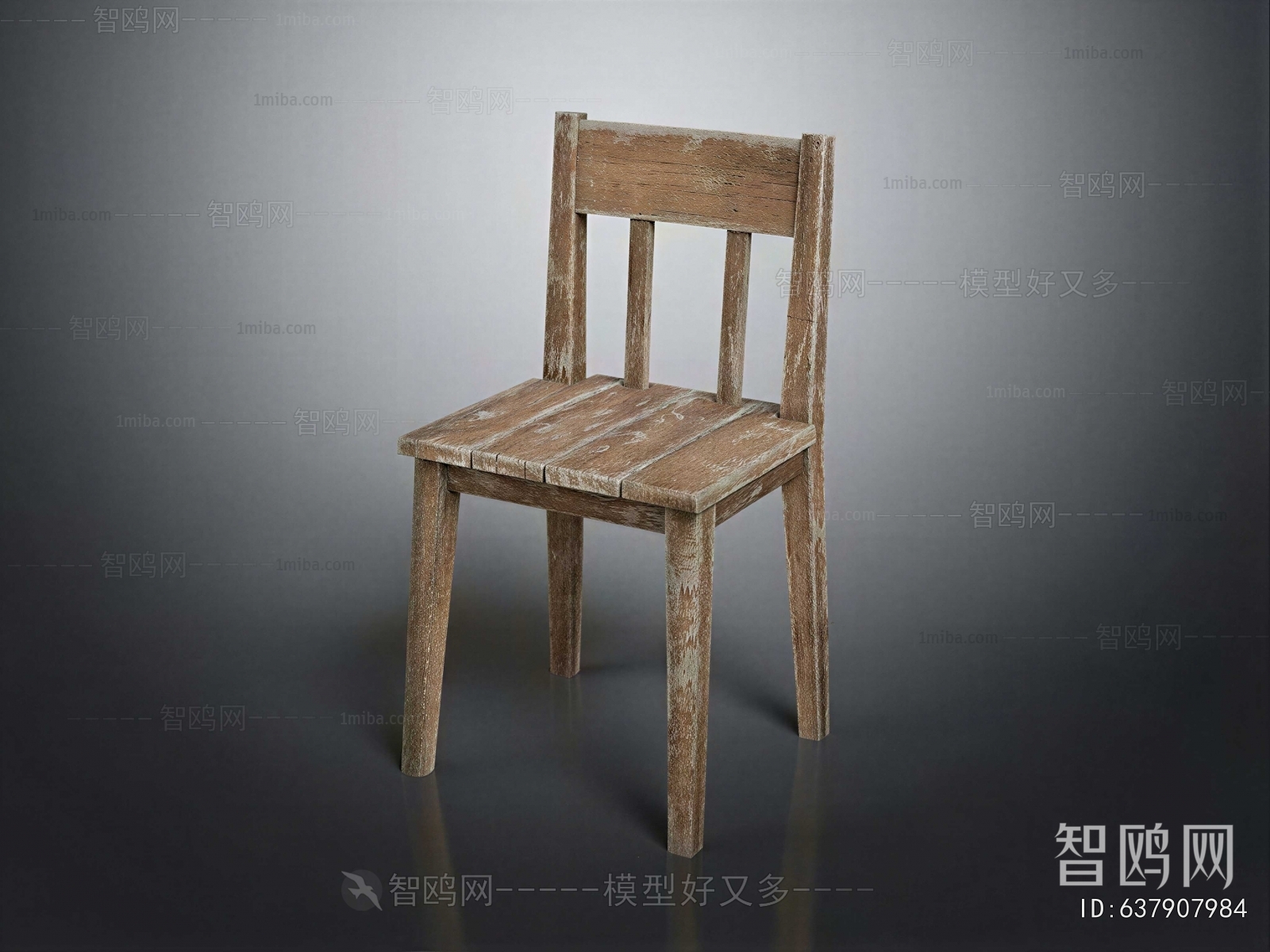 Retro Style Single Chair