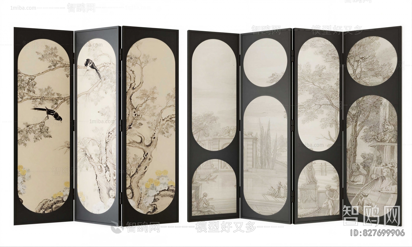 French Style Partition