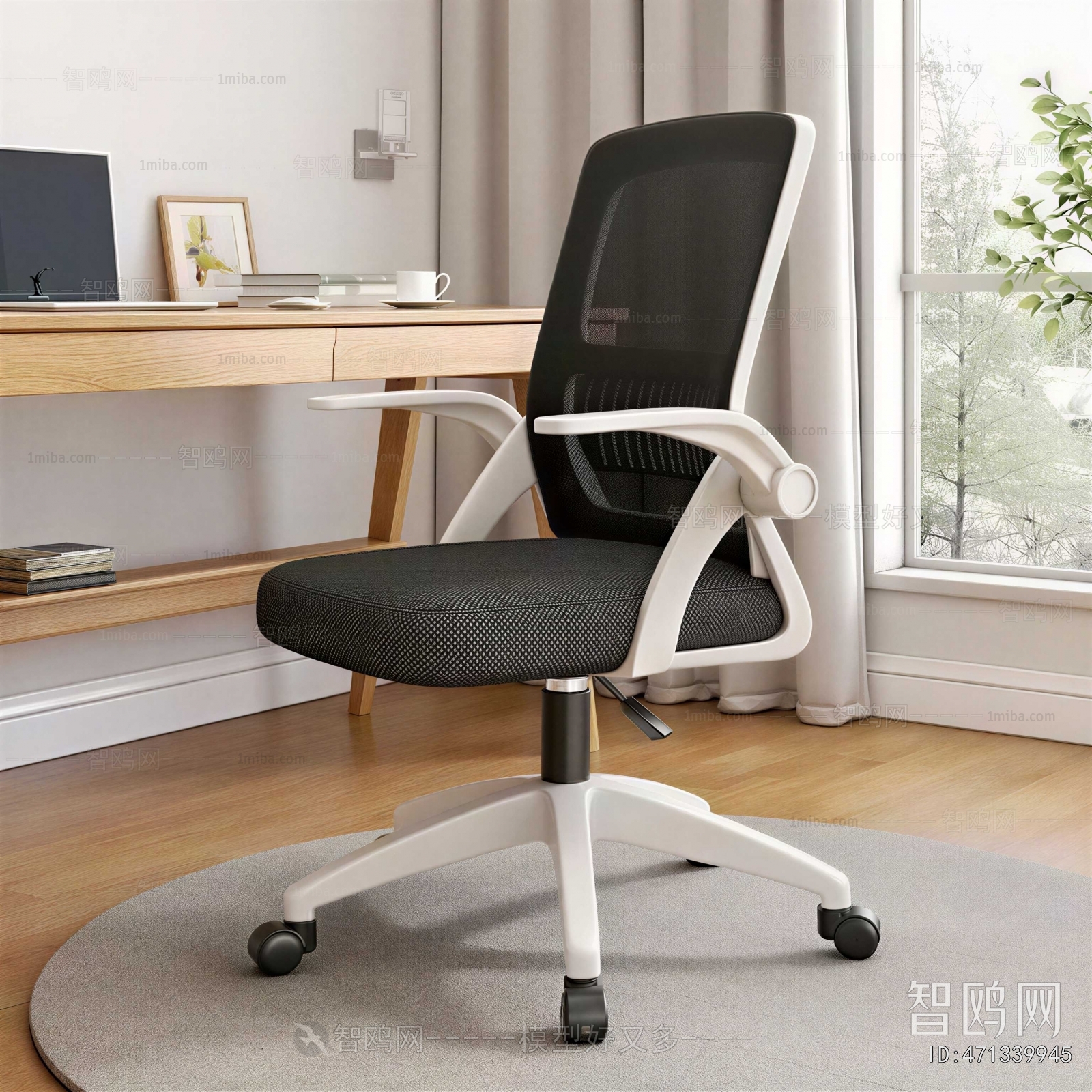 Modern Computer Desk And Chair
