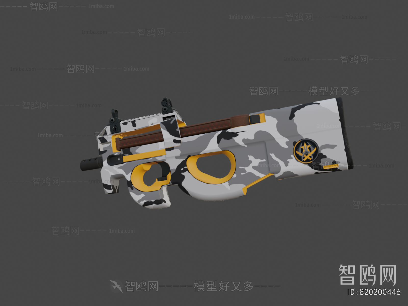 Modern Military Equipment