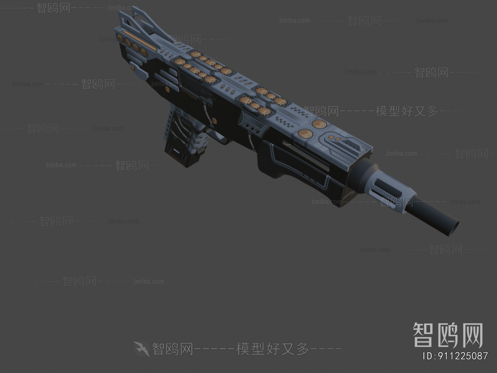 Modern Military Equipment