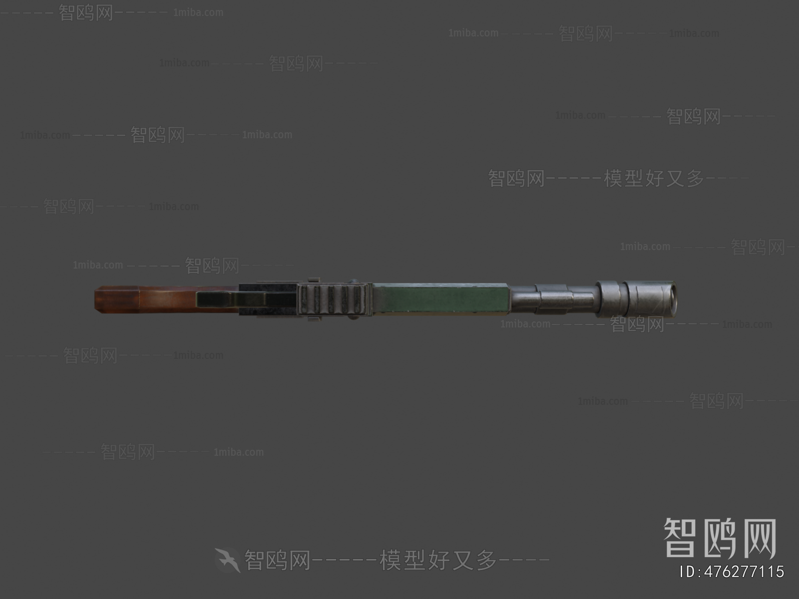 Modern Military Equipment