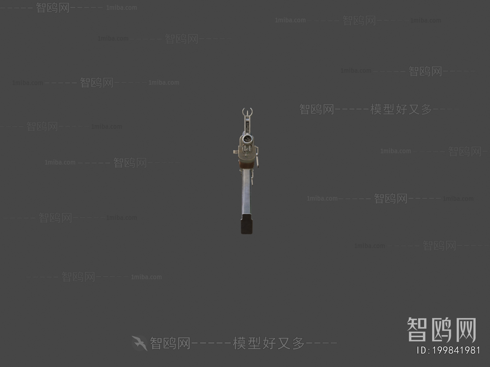 Modern Military Equipment