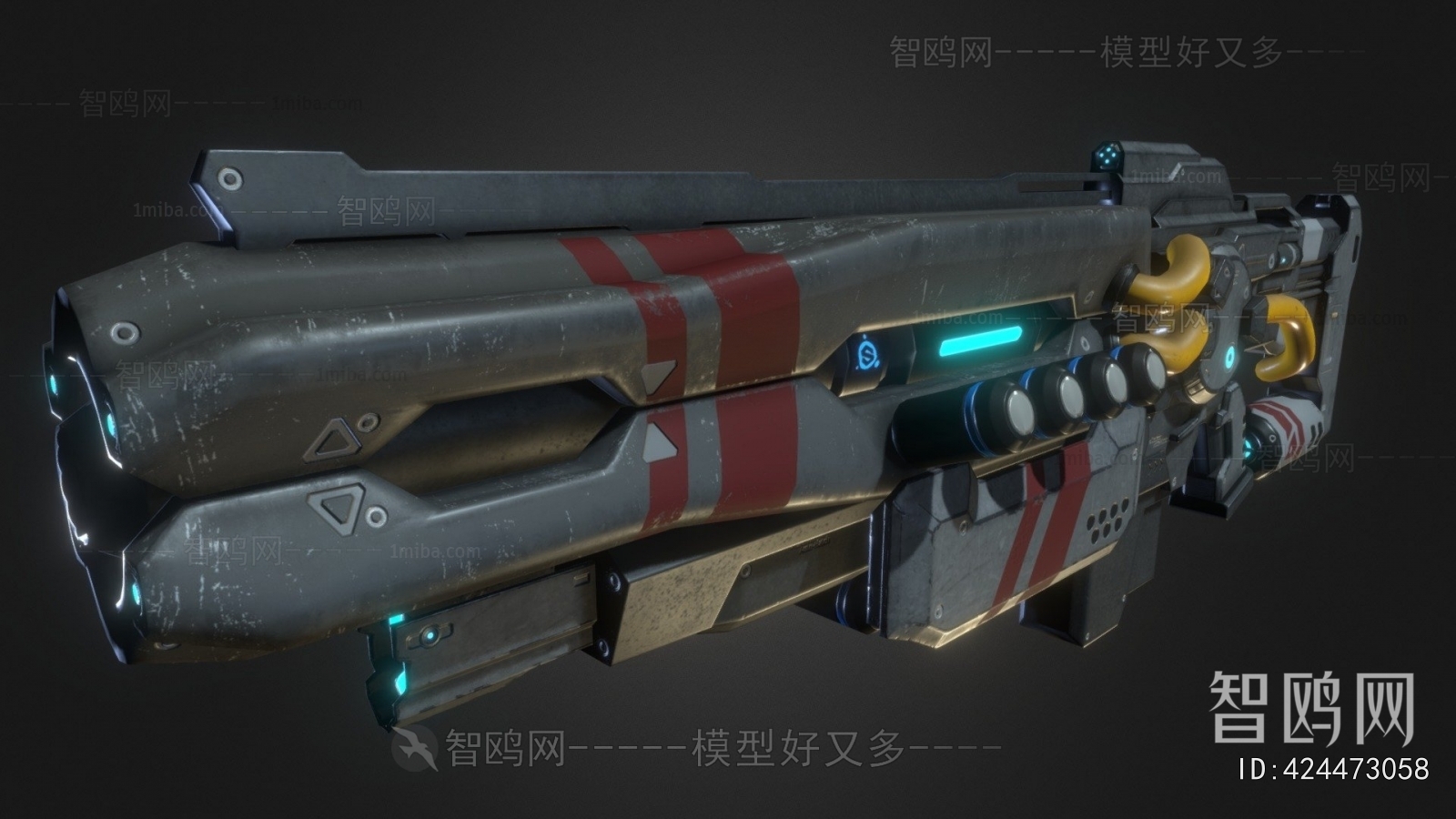 Modern Military Equipment