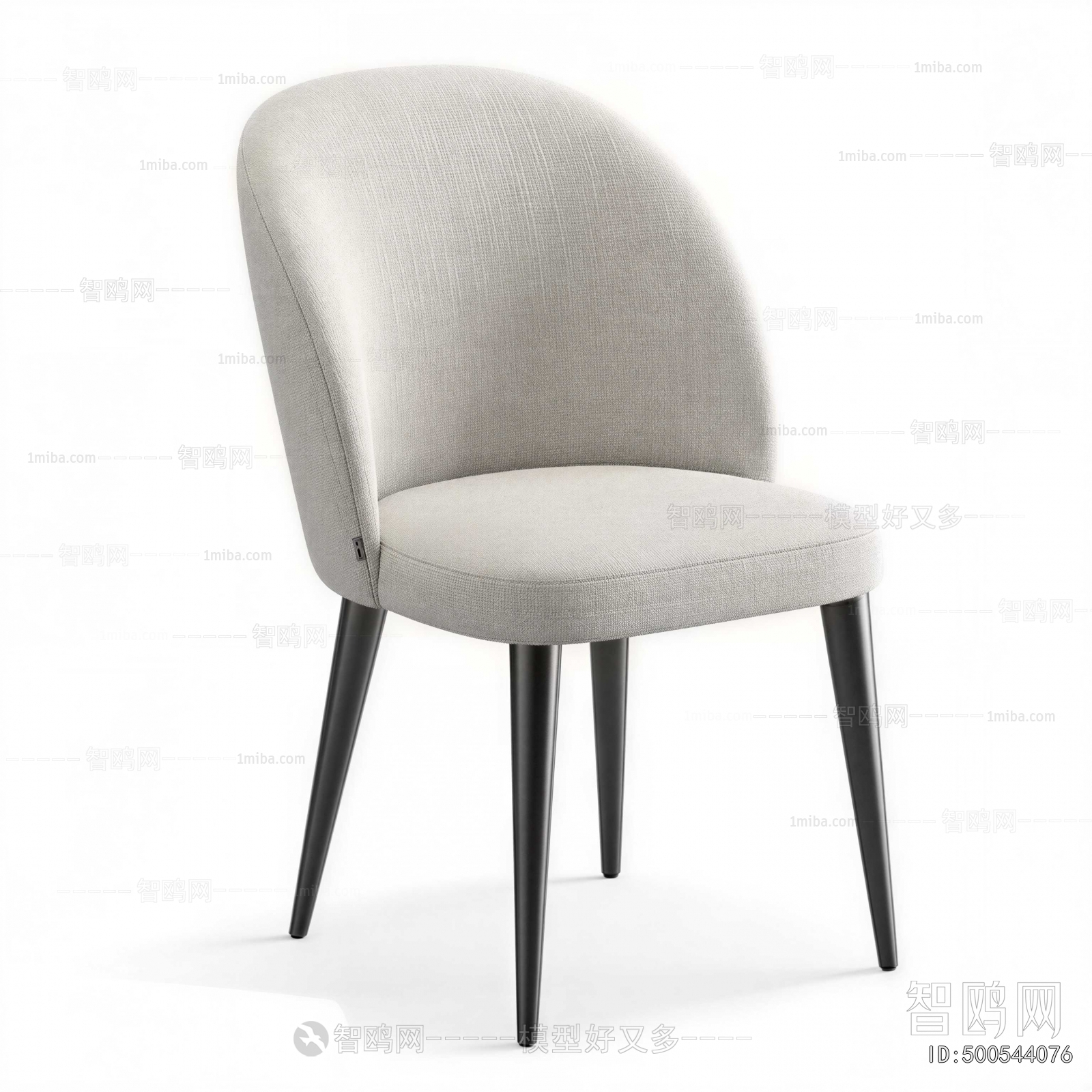 Modern Dining Chair