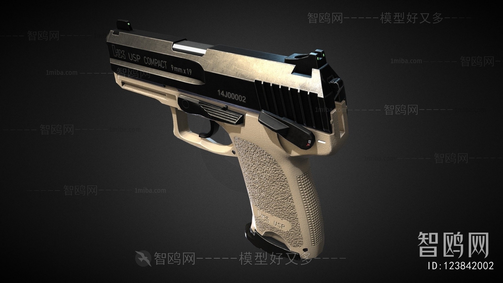 Modern Military Equipment