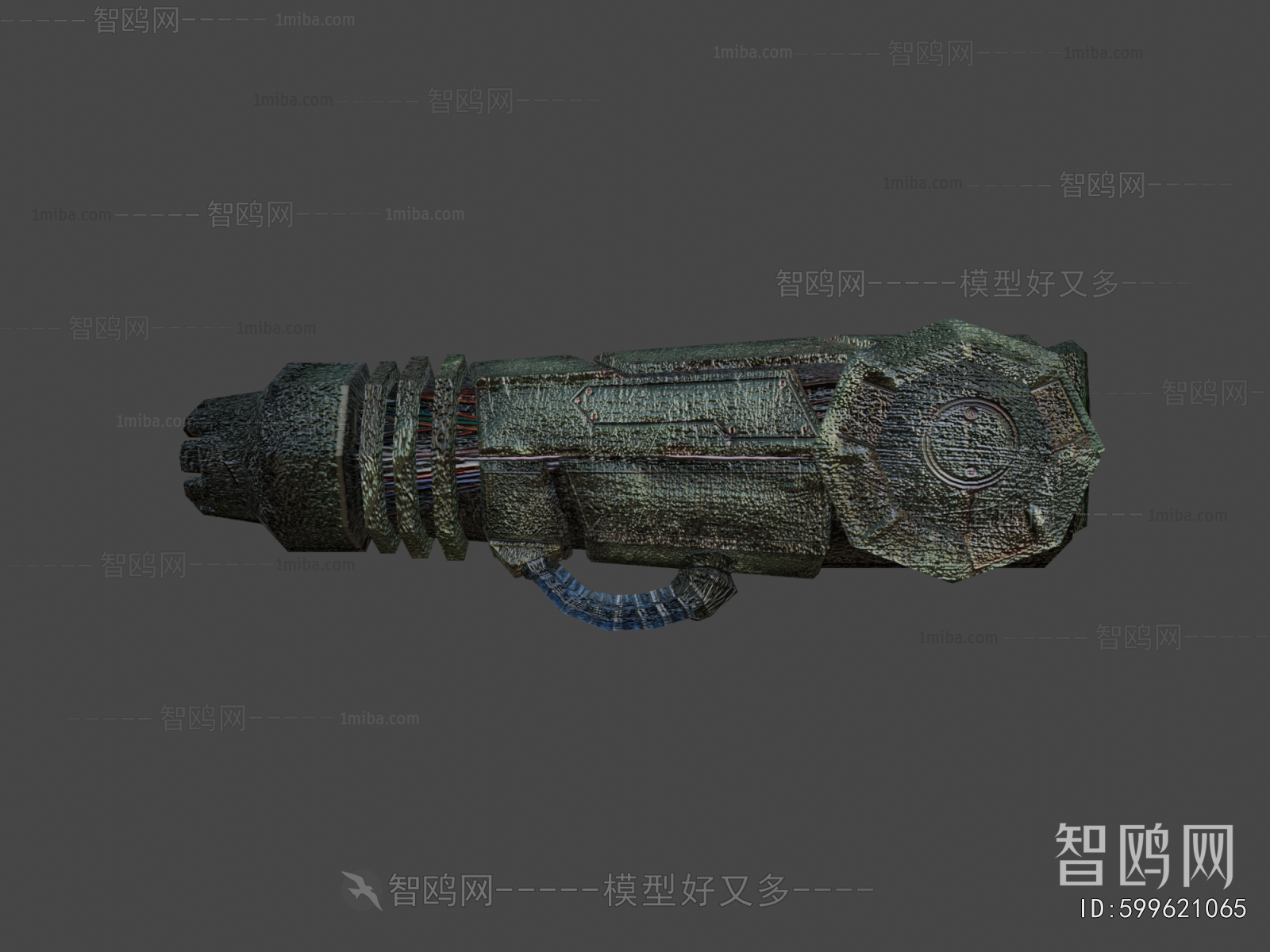 Modern Military Equipment