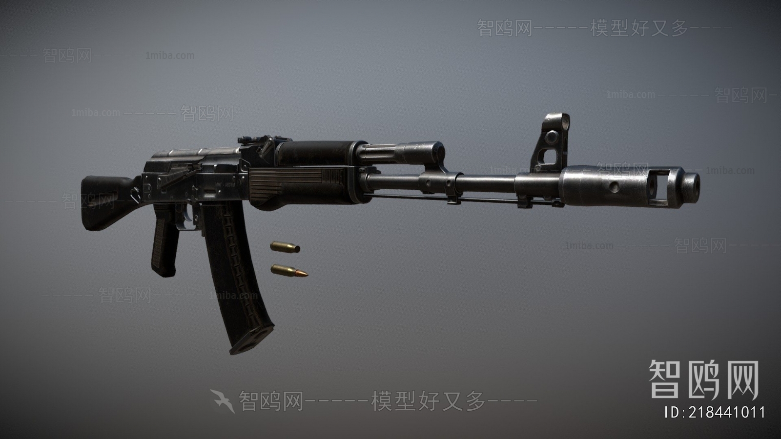 Modern Military Equipment