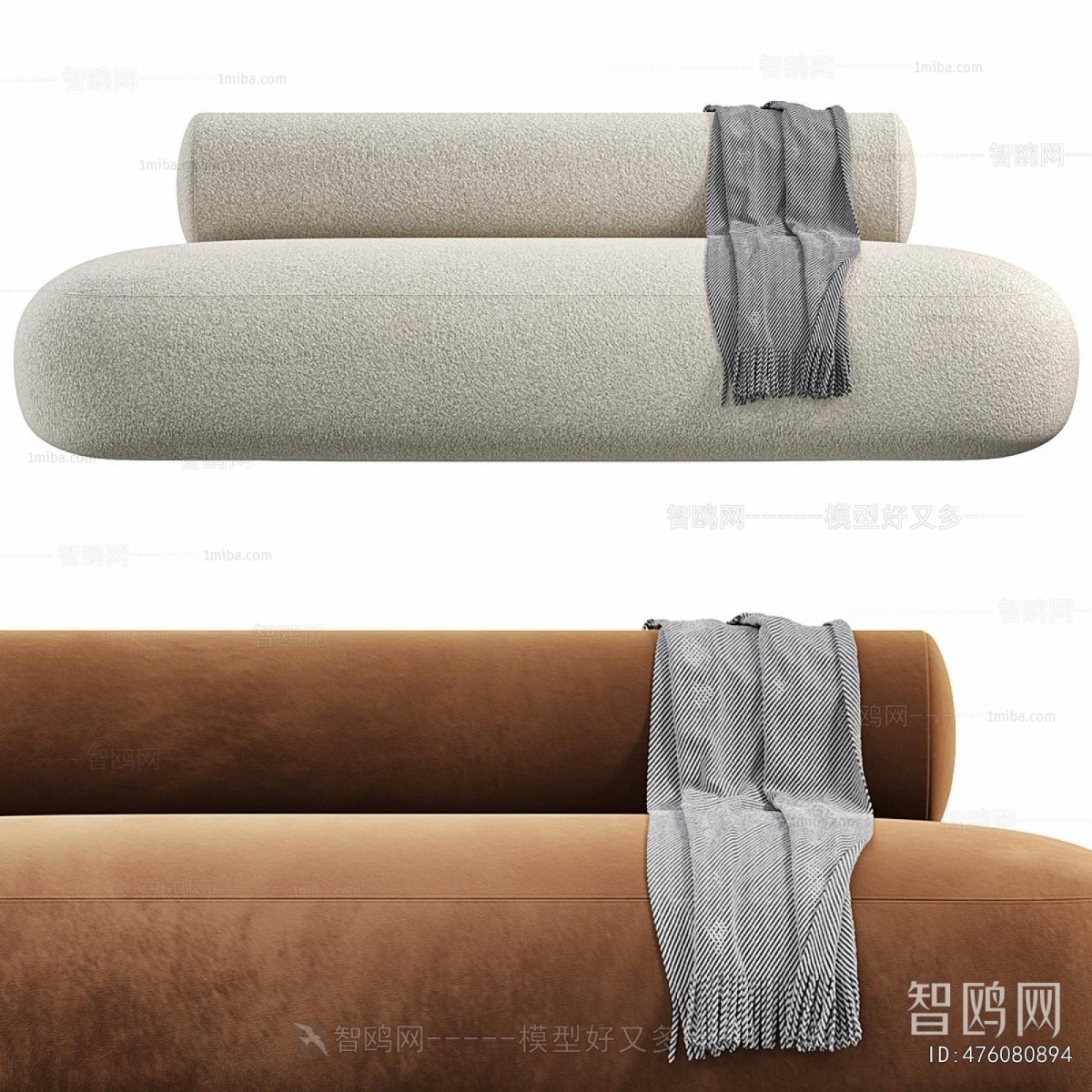 Modern Multi Person Sofa