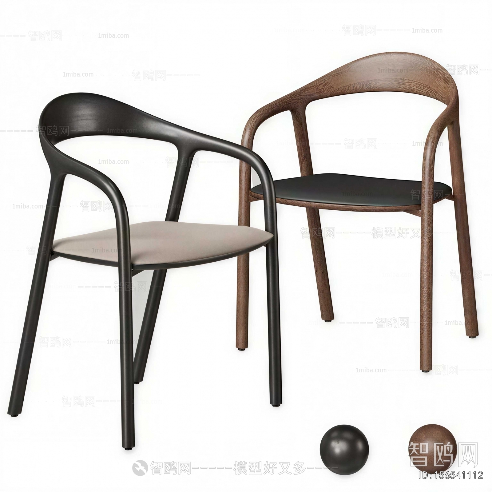 Modern Dining Chair