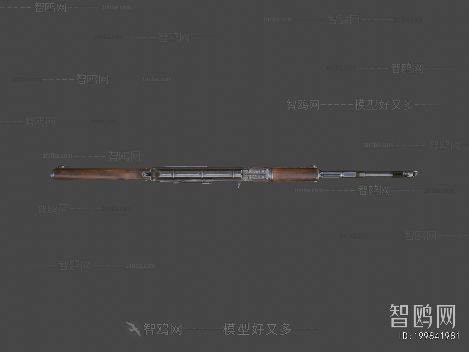 Modern Military Equipment