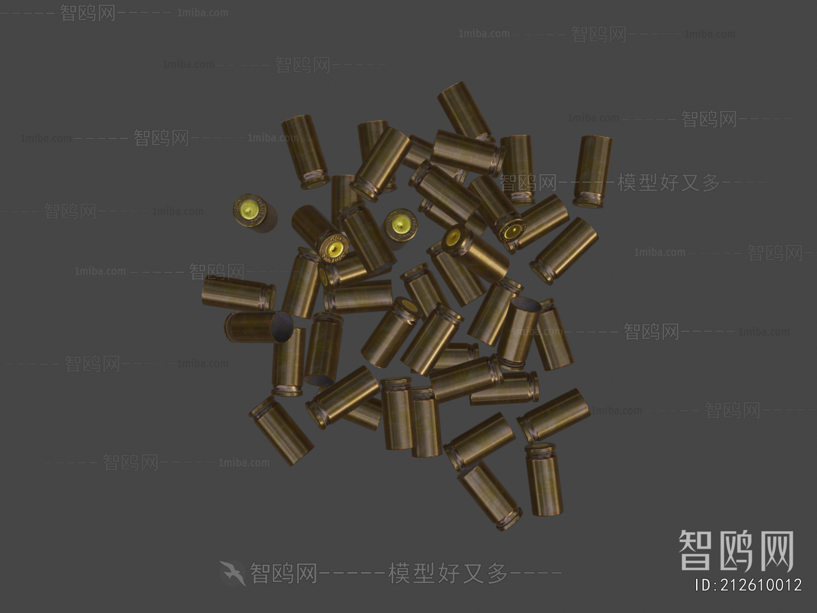 Modern Military Equipment