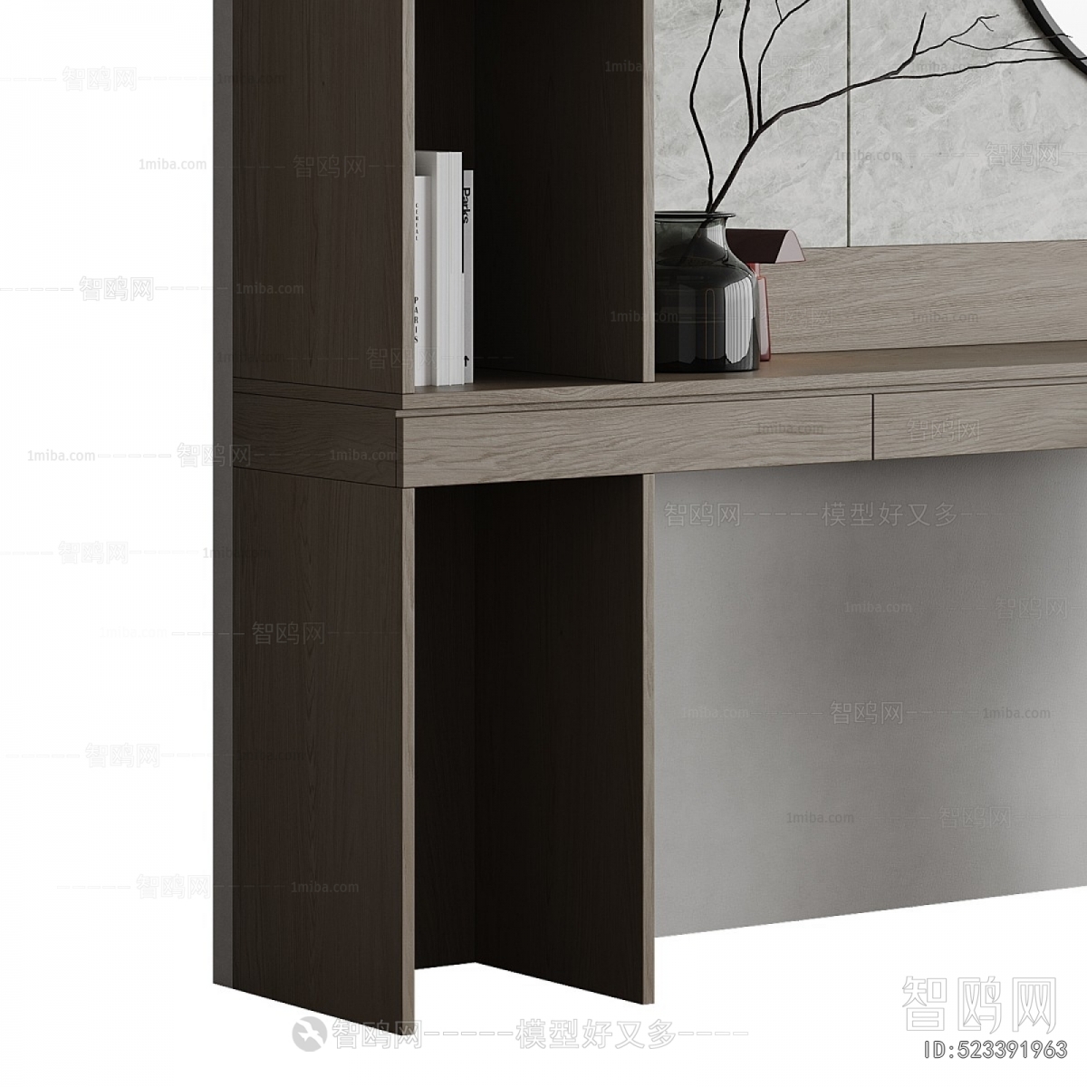 Modern Dresser