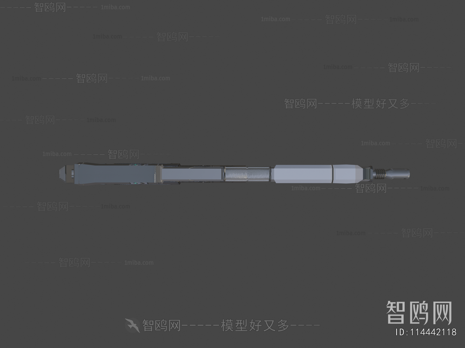 Modern Military Equipment
