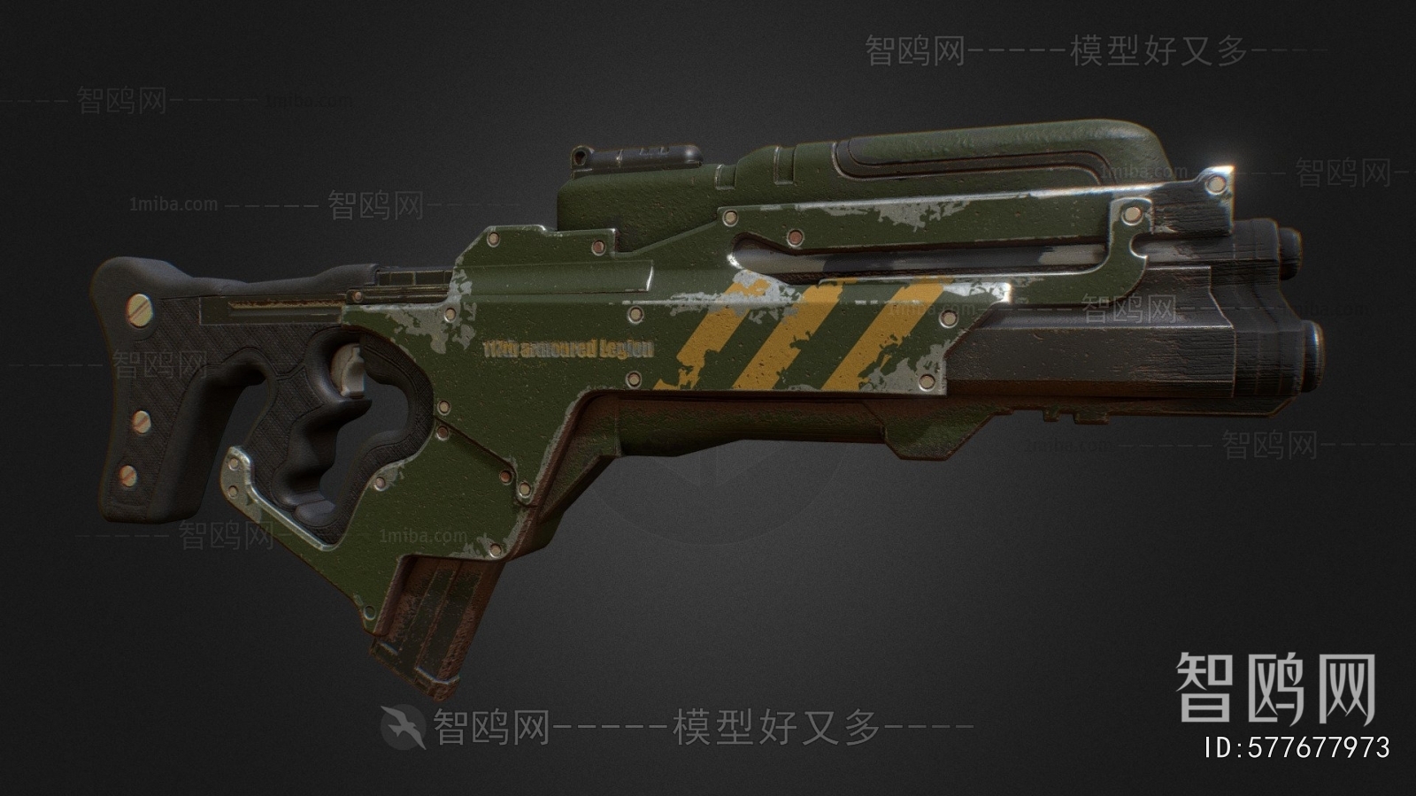 Modern Military Equipment