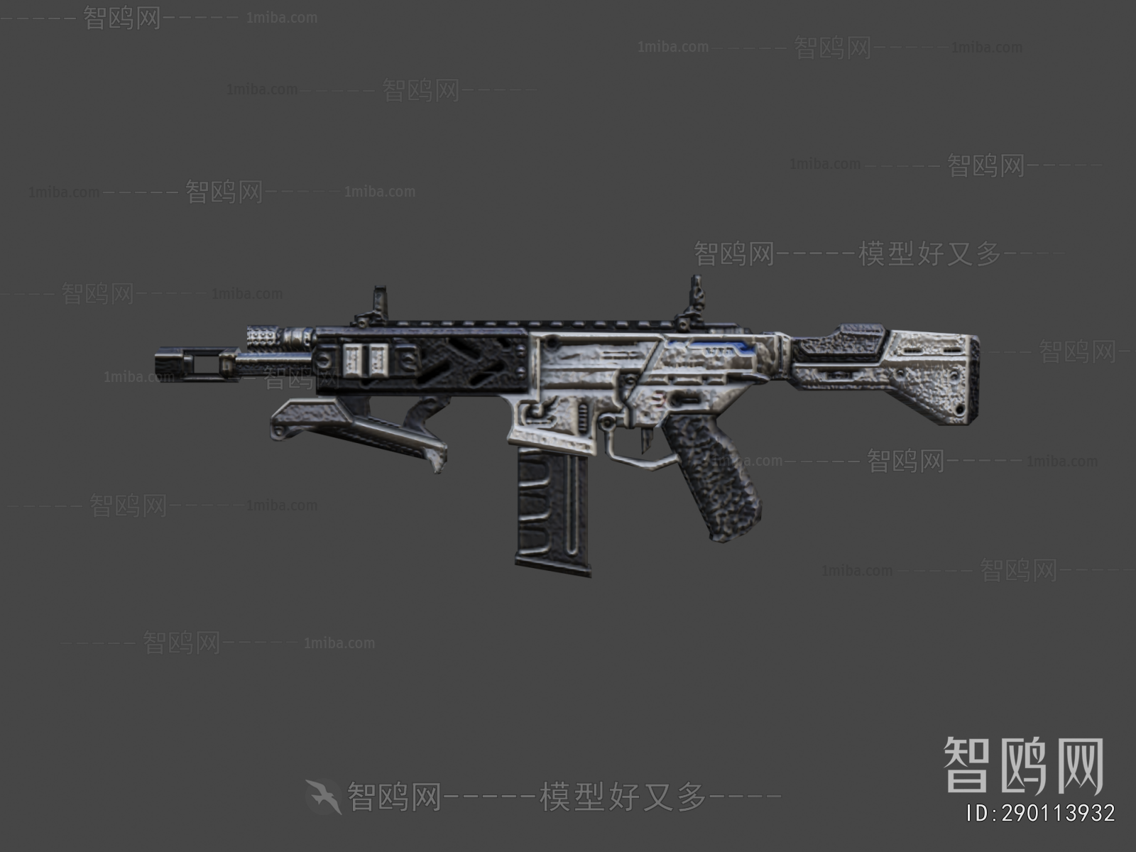 Modern Military Equipment