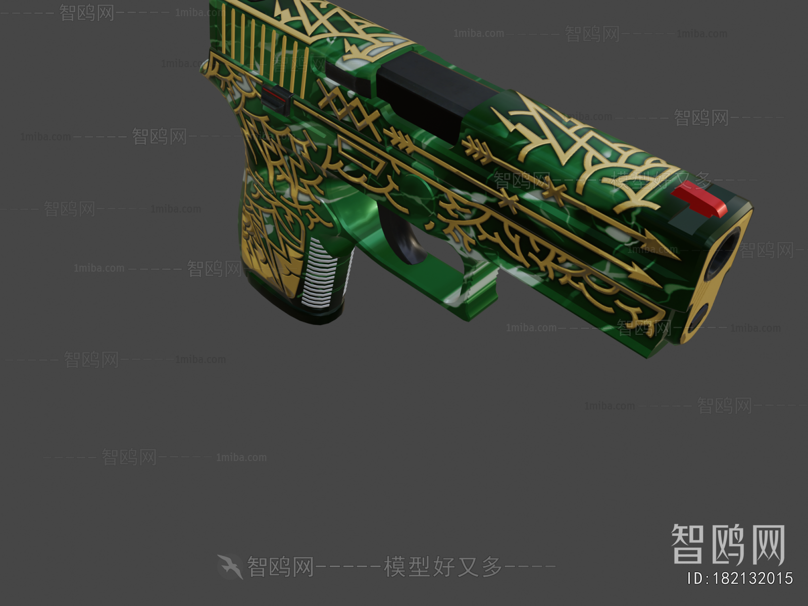 Modern Military Equipment