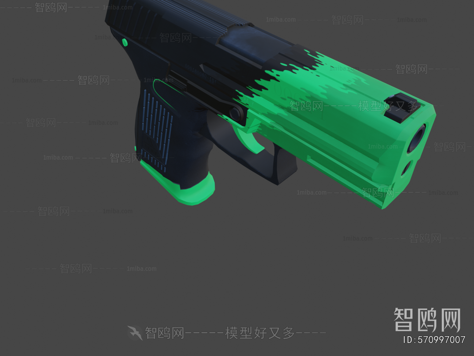 Modern Military Equipment