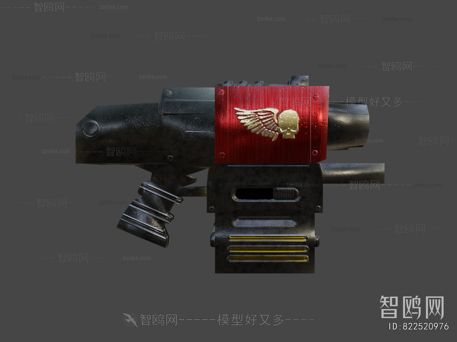 Modern Military Equipment