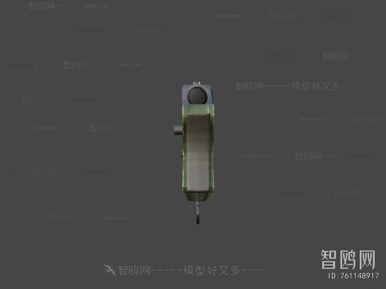 Modern Military Equipment