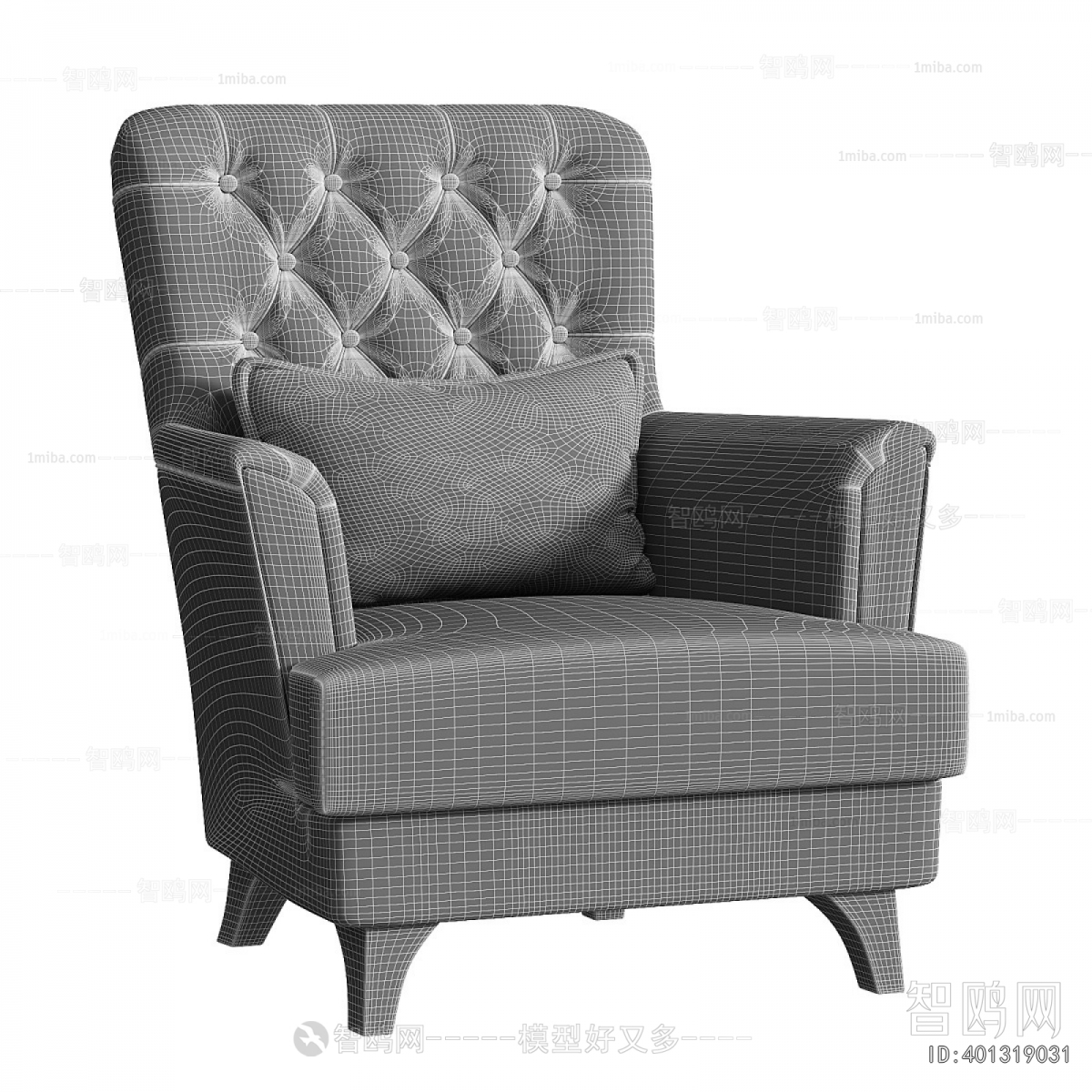 Modern Single Sofa