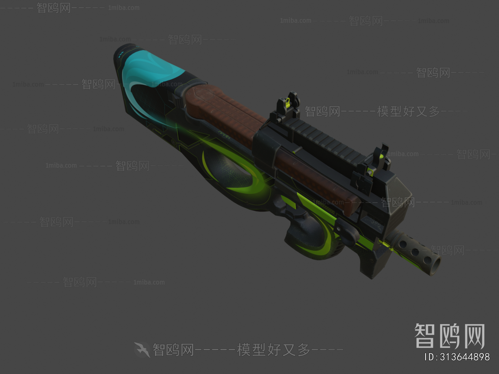 Modern Military Equipment