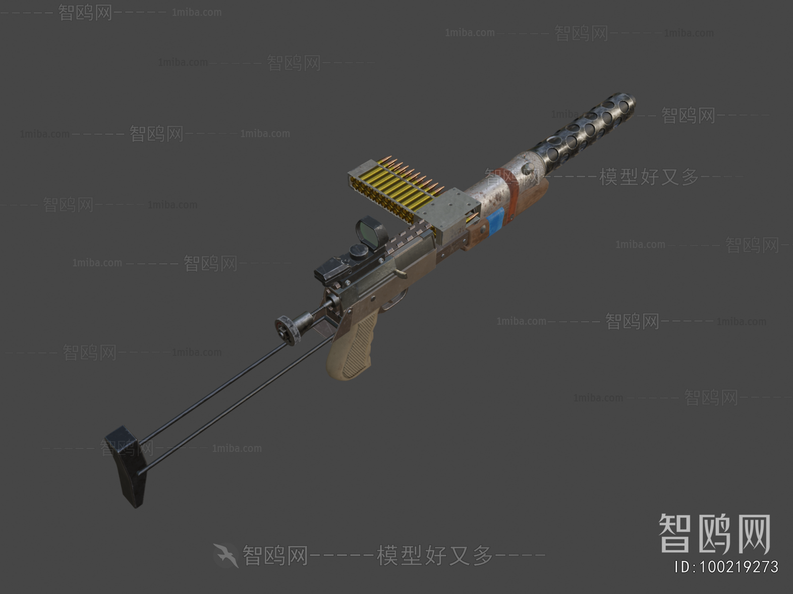 Modern Military Equipment