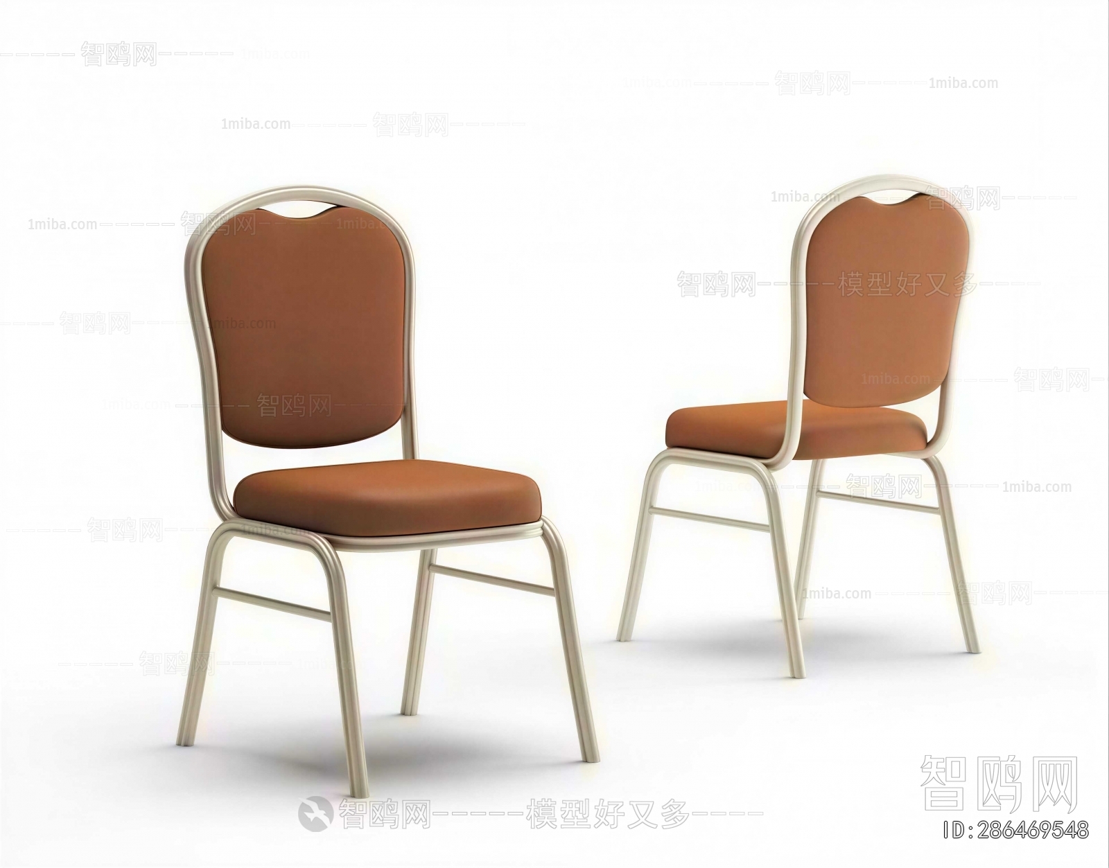Modern Dining Chair