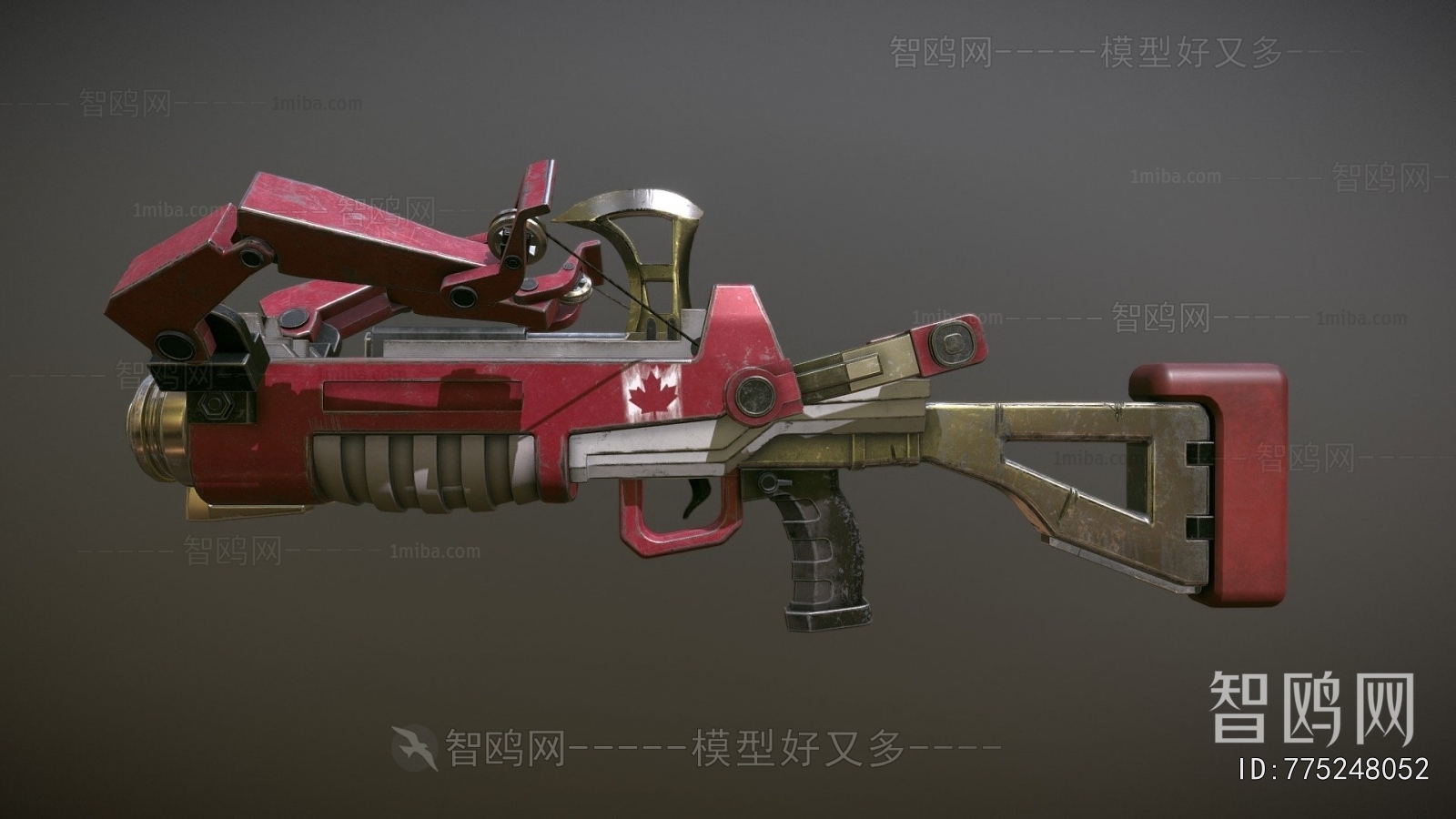 Modern Military Equipment