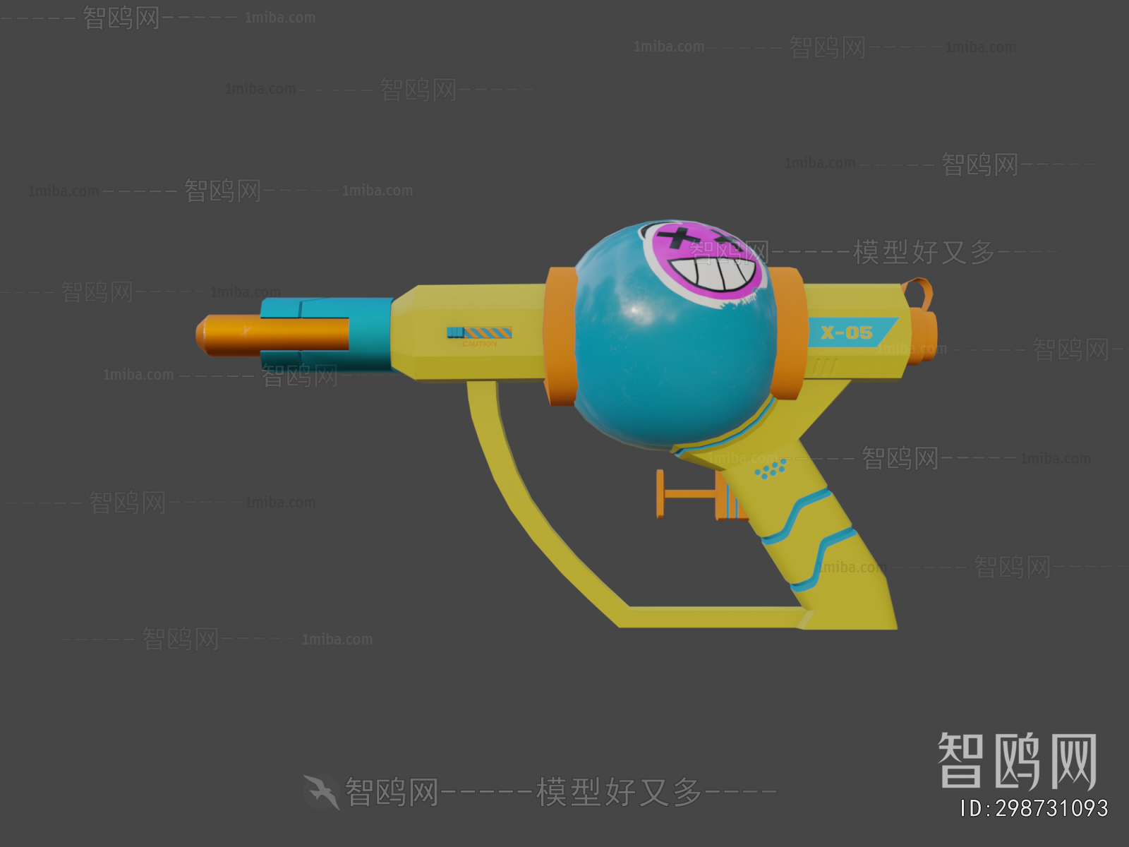 Modern Military Equipment