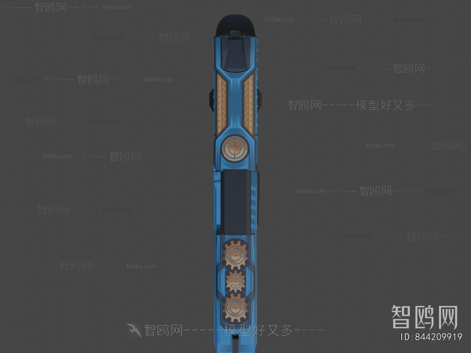 Modern Military Equipment