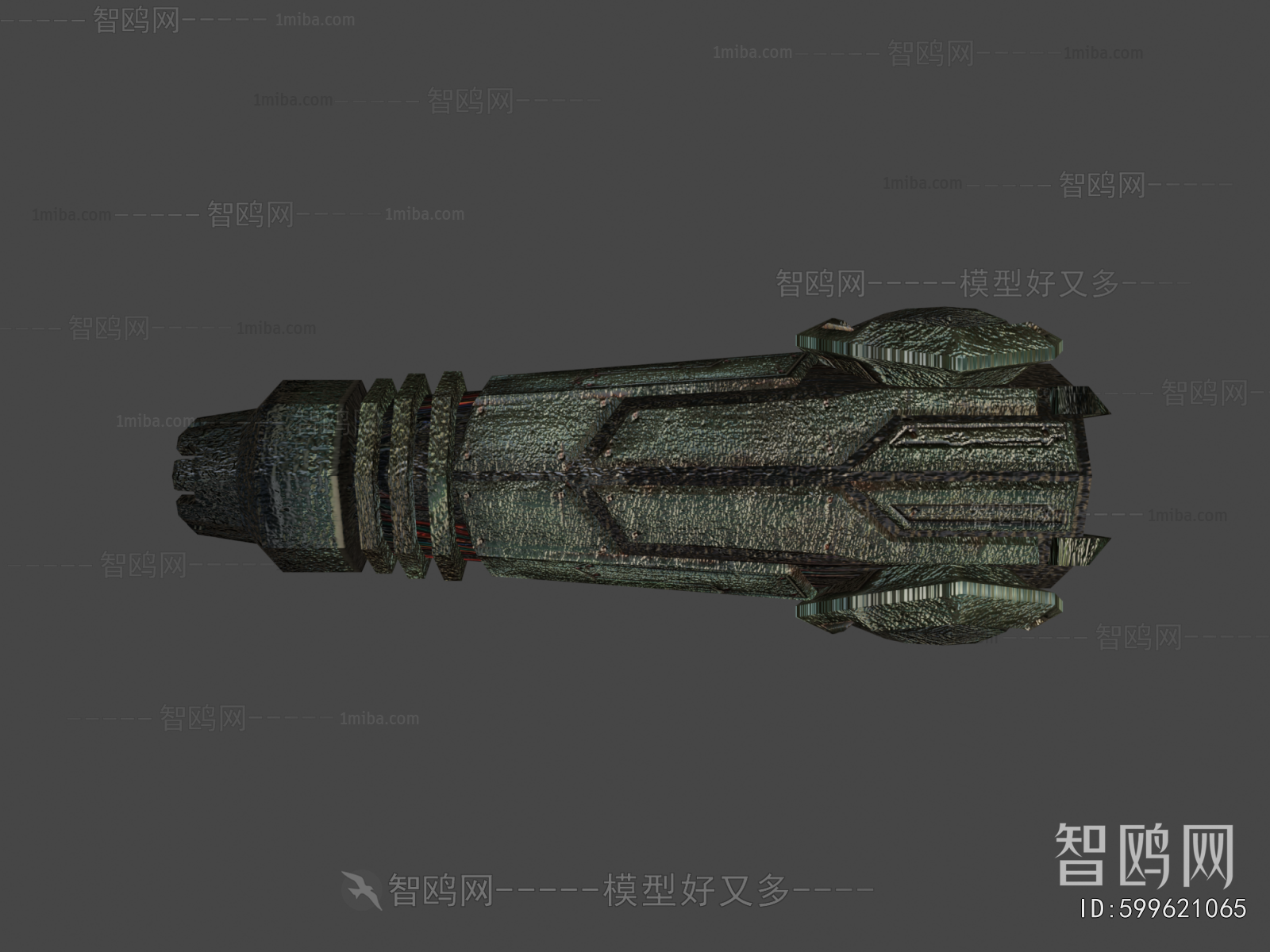 Modern Military Equipment